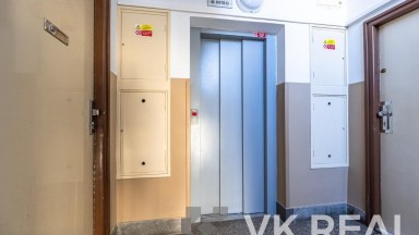 Prodej bytu 2+1, OV, cca 55 m2, ul. Čihákova, Praha 8  Libeň